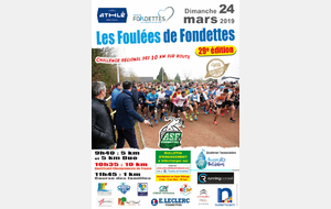 29ème Foulées de Fondettes, Inscriptions Ouvertes 