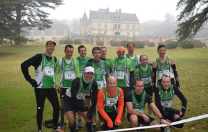 Cross country Départementaux 2017