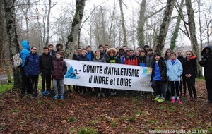 Match Intercomité Jeunes 