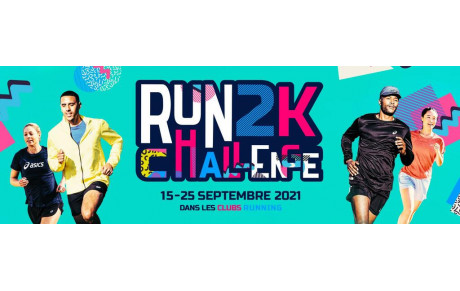 Testez-vous sur 2km , lors du Challenge RUN 2 K ! 